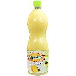 مسرور آبلیمو 1400cc